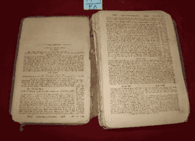 كتاب عبري مطبوع